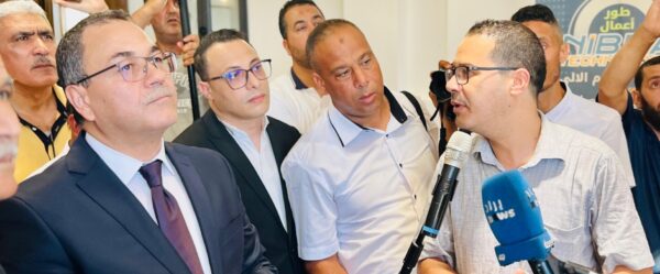 إطلاق تطبيق رقمي ”الطارف بوابة الشرق”